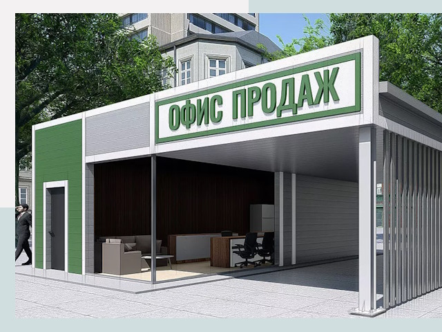 Строительство офисных здания в Назарове