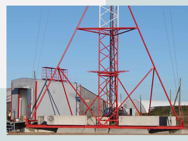 Установка мачт связи в Назарово от 617 руб.